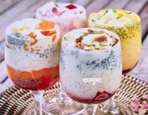 Faluda recipe